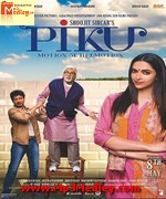 Piku 2015 Song Download